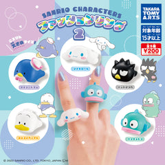 Sanrio Characters Fashion Ring 2 Gashapon Capsule Toy (1 Capsule)