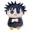 Jujutsu Kaisen Minimagination Town Fushiguro Megumi Plush - Collectors World Toys