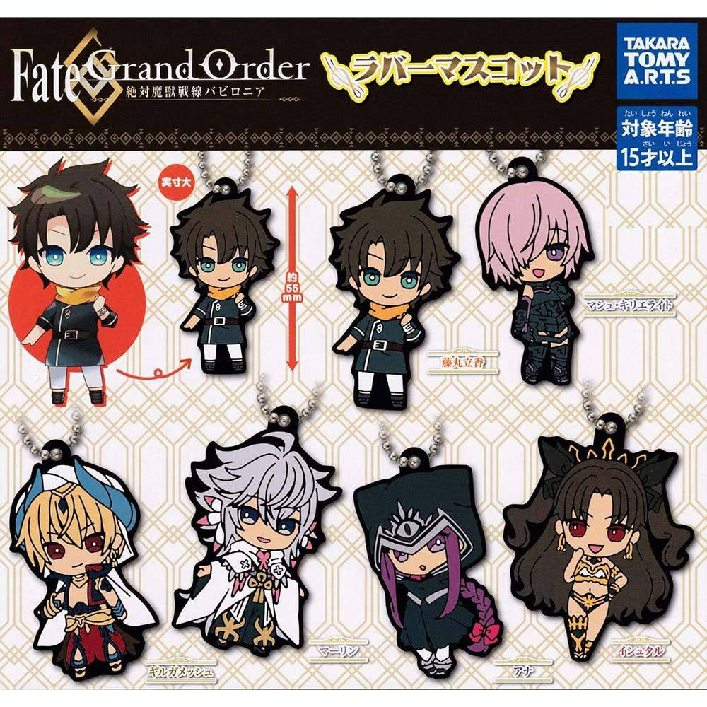 Fate Grand Order Absolute Demonic Battlefront Babylonia Rubber Mascot Capsule Toy Gashapon Main image