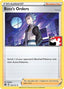 Boss's Orders 132/172 - Prize Pack Series Cards Holofoil