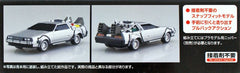 1/43 BACK TO THE FUTURE 1/43 Pullback DELOREAN from PART II Model Kit Figure