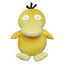 Pokemon All Star Collection Psyduck Plush