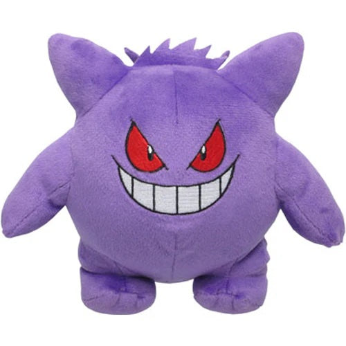 Pokemon All Star Collection Gengar Plush - Collectors World Toys Hover Image