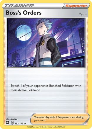 Boss's Orders (Cyrus) (Cosmos Holo) 132/172 - Miscellaneous Cards & Products Holofoil