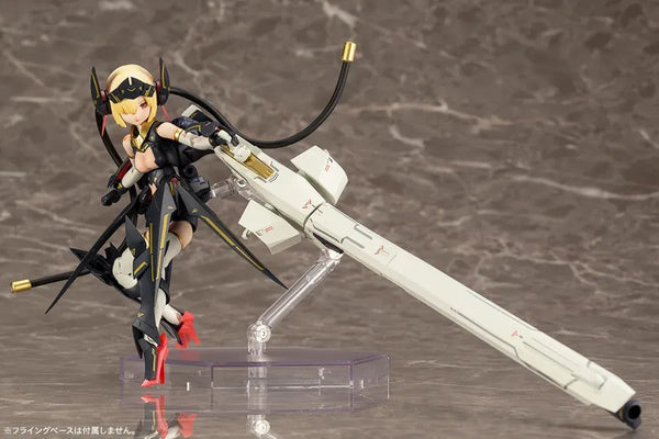 Kotobukiya 1/1 Megami Device Bullet Knights Launcher Plastic Model
