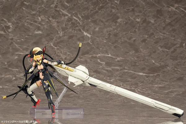 Kotobukiya 1/1 Megami Device Bullet Knights Launcher Plastic Model