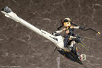Kotobukiya 1/1 Megami Device Bullet Knights Launcher Plastic Model
