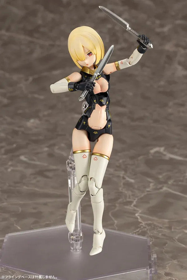 Kotobukiya 1/1 Megami Device Bullet Knights Launcher Plastic Model