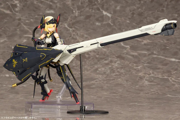 Kotobukiya 1/1 Megami Device Bullet Knights Launcher Plastic Model