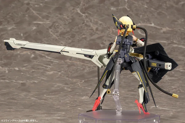 Kotobukiya 1/1 Megami Device Bullet Knights Launcher Plastic Model
