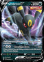Umbreon V (Non-Holo) 094/203 - Deck Exclusives