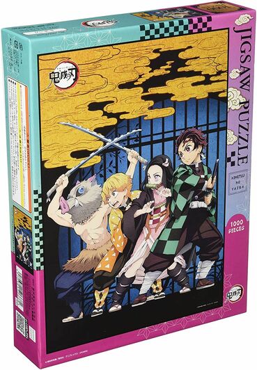 Demon Slayer: Kimetsu No Yaiba Jigsaw Puzzle Main image