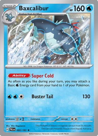 Baxcalibur 060/193 - SV02 Paldea Evolved Reverse Holofoil Main image