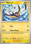 Wattrel 080/193 - SV02 Paldea Evolved