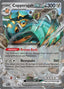 Copperajah ex 150/193 - SV02 Paldea Evolved Holofoil