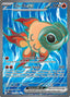 Chi-Yu ex 234/193 - SV02 Paldea Evolved Holofoil