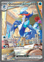 Quaquaval ex 260/193 - SV02 Paldea Evolved Holofoil