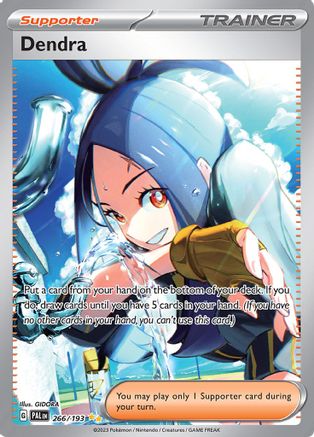 Dendra 266/193 - SV02 Paldea Evolved Holofoil