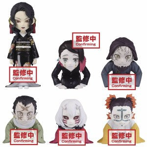Demon Slayer: Kimetsu No Yaiba World Collectable Figure - You'Re In The Presence Of Muzan-Sama- Figurine Blind Box Main image