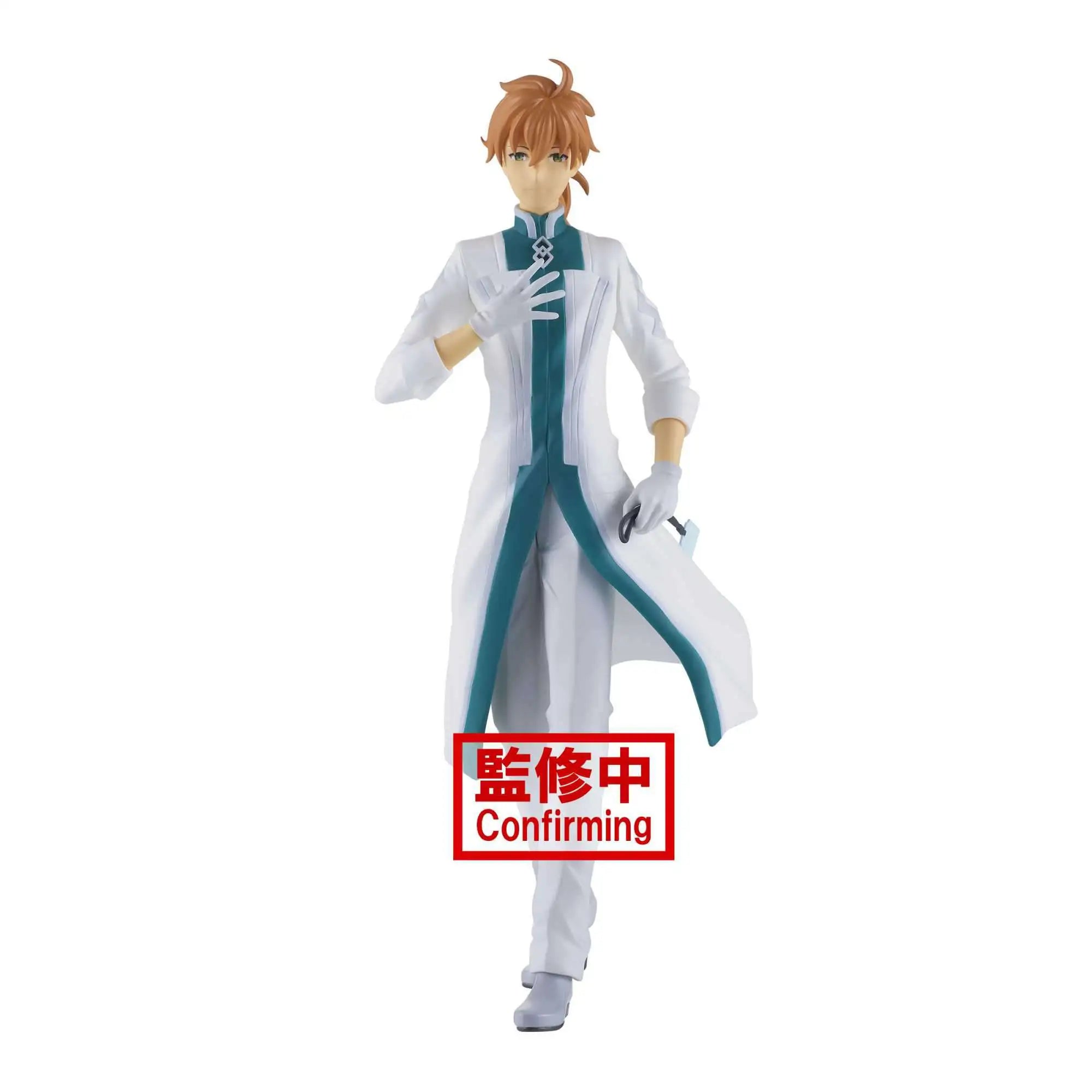 Fate Grand Order - Final Singularity Grand Temple of Time - Solomon Figure - Romani Archaman Main image