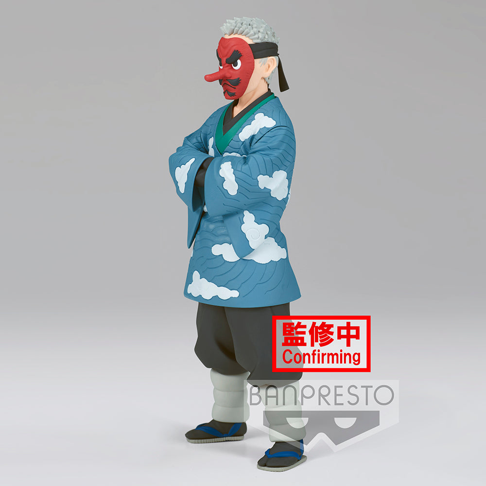 Demon Slayer: Kimetsu no Yaiba - Sakonji Urokodaki Prize Figure Secondary image