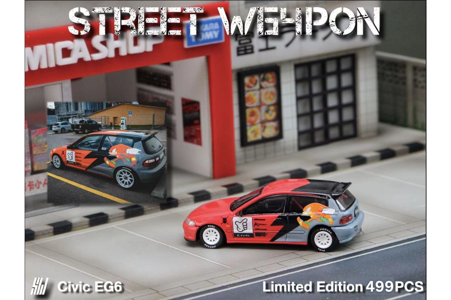 Street Weapon Honda Civic EG6 "KNUCKLES" Sonic livery 1:64 Main image