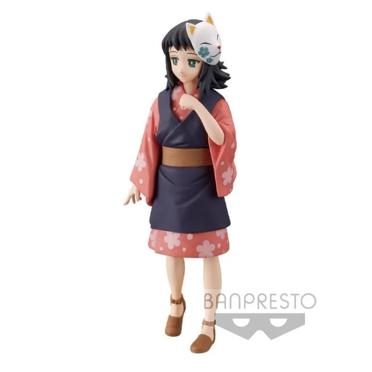 Demon Slayer: Kimetsu no Yaiba Vol.20 Makomo - Collectors World Toys