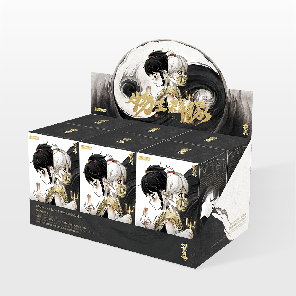 HOZAI Blind Box (1 Blind Box) - Collectors World Toys