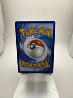 Pokemon Volcarona