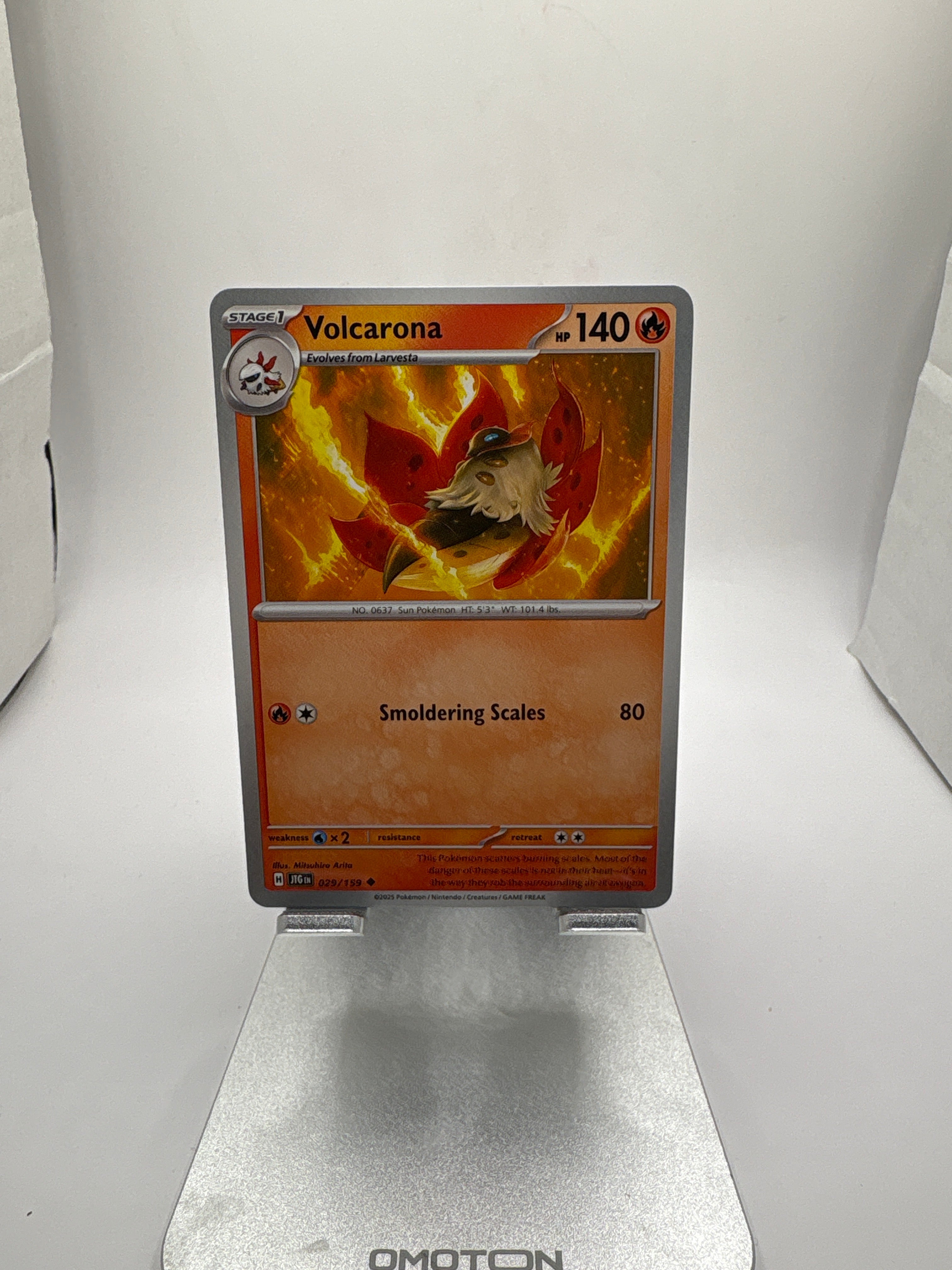 Pokemon Volcarona Main image