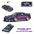 MicroTurbo Custom 180SX Spirit Rei - Purple Chameleon GMHS 2025 Special Edition 1:64