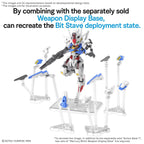 Gundam Aerial MGSD Model Kit