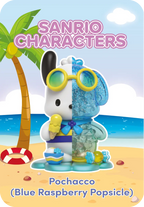 Kandy: Sanrio Sea Breeze Series (1 Blind Box) - Collectors World Toys