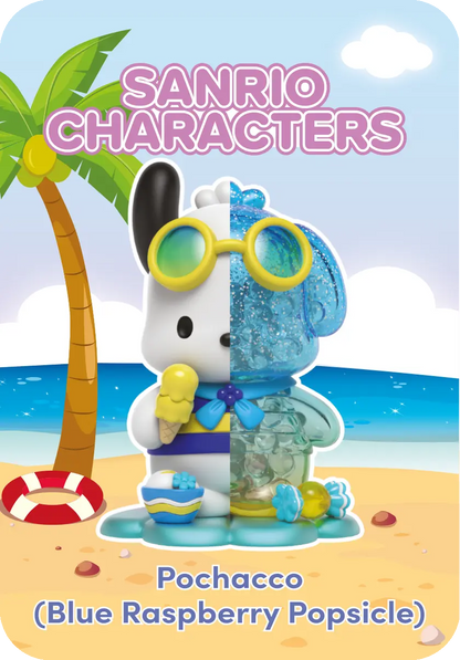 Kandy: Sanrio Sea Breeze Series (1 Blind Box)