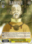 Gyatso: Mentor (ATLA/WX04-014 C) - Avatar: The Last Airbender