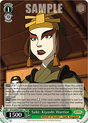 Suki: Kiyoshi Warrior (ATLA/WX04-026 R) - Avatar: The Last Airbender