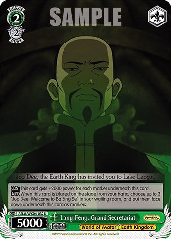 Long Feng: Grand Secretariat (ATLA/WX04-037 U) - Avatar: The Last Airbender