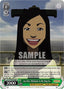 Joo Dee: Welcome to Ba Sing Se (a) (ATLA/WX04-040a C) - Avatar: The Last Airbender