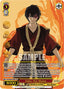 Zuko: For Honor (SEC) (ATLA/WX04-049SEC SEC) - Avatar: The Last Airbender