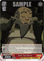 Iroh: Tea Server (ATLA/WX04-053 R) - Avatar: The Last Airbender