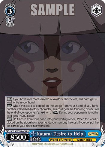 Katara: Desire to Help (ATLA/WX04-078 RR) - Avatar: The Last Airbender