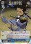Katara: No Chance Given (SR) (ATLA/WX04-081S SR) - Avatar: The Last Airbender