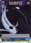 Tui & La (ATLA/WX04-088 U) - Avatar: The Last Airbender