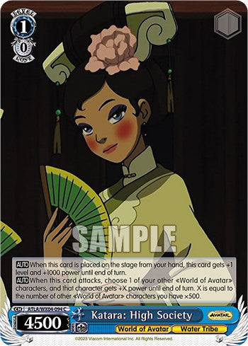 Katara: High Society (ATLA/WX04-094 C) - Avatar: The Last Airbender