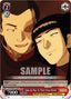 Zuko & Mai: In Their Own World (ATLA/WX04-109 PR) - Avatar: The Last Airbender