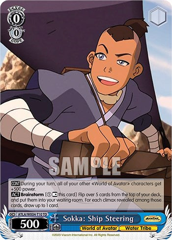 Sokka: Ship Steering (ATLA/WX04-T10 TD) - Avatar: The Last Airbender