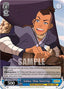 Sokka: Ship Steering (ATLA/WX04-T10 TD) - Avatar: The Last Airbender