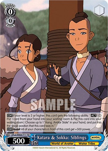 Katara & Sokka: Siblings (ATLA/WX04-T11 TD) - Avatar: The Last Airbender