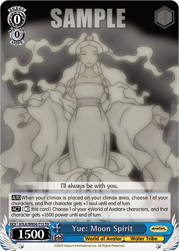 Yue: Moon Spirit (ATLA/WX04-T13 TD) - Avatar: The Last Airbender