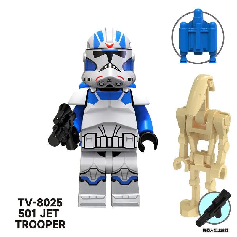 501 Jet Trooper - Collectors World Toys